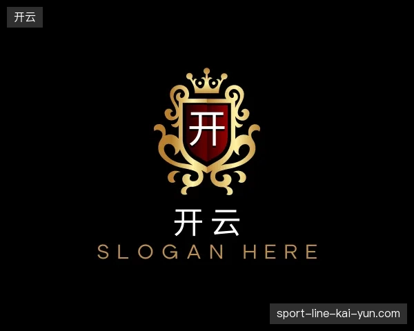 走进开云官网
